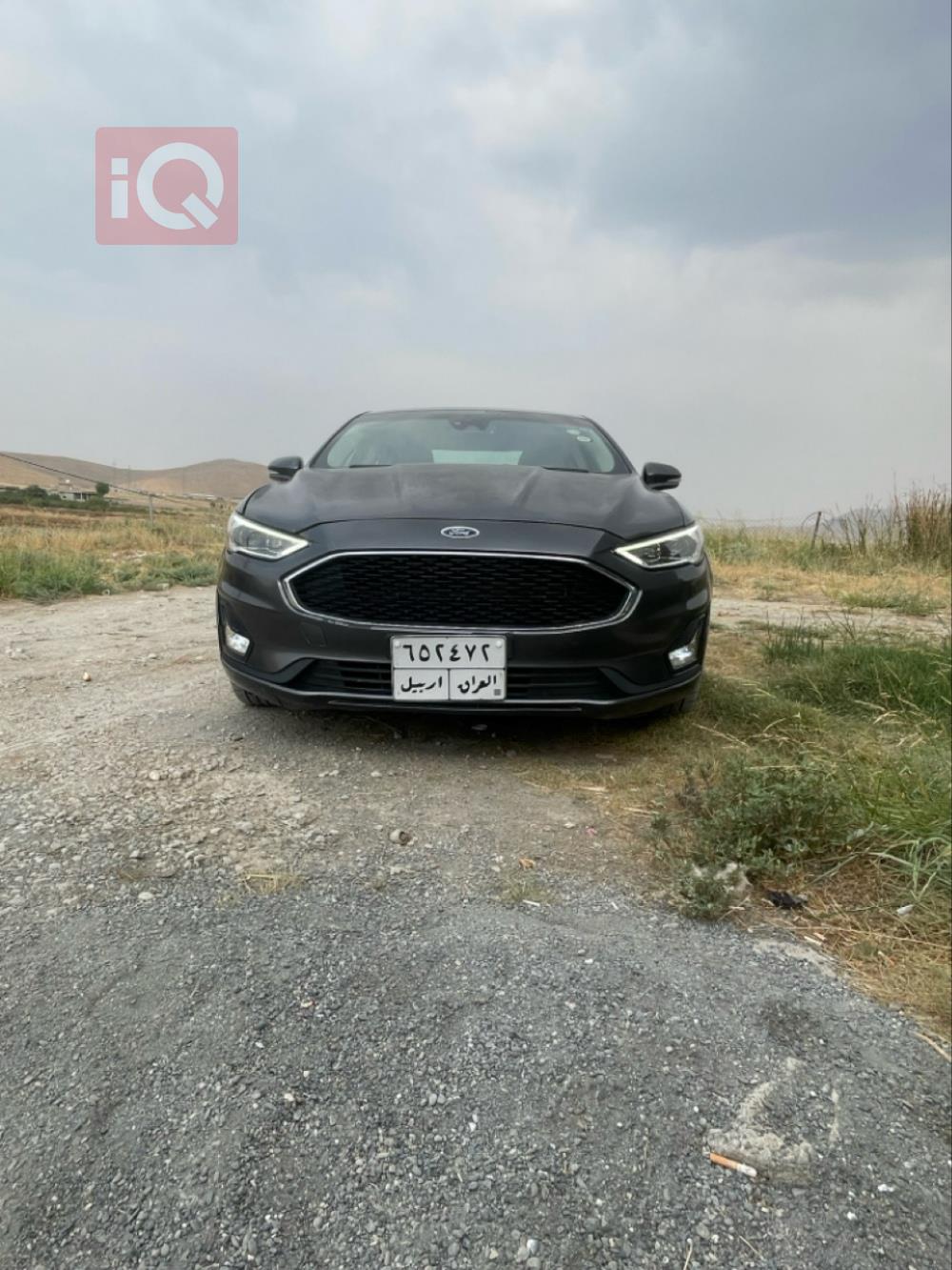 فۆرد فیوژن